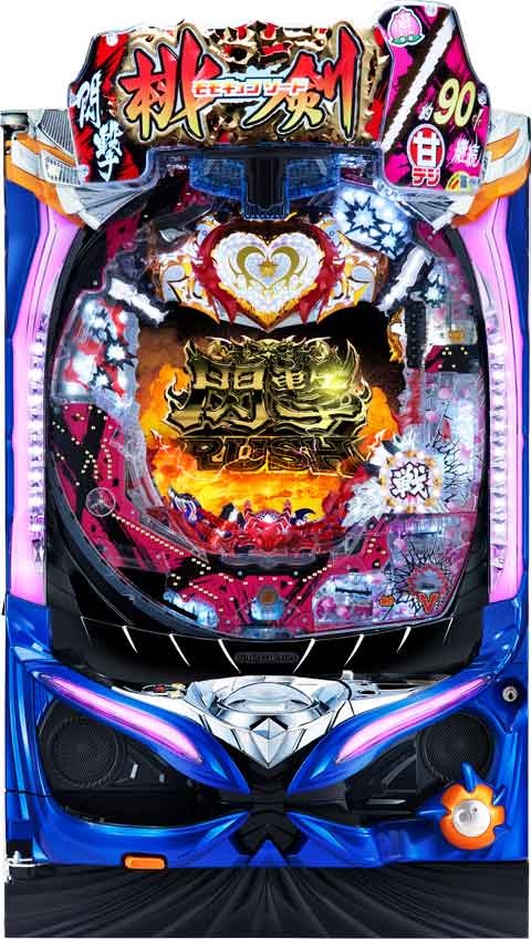 P桃剣閃撃 極 パチンコ スペック 予告 初打ち 打ち方 期待値 信頼度