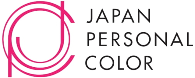 教材・関連商品 | 色彩技能パーソナルカラー検定® | NPO法人日本