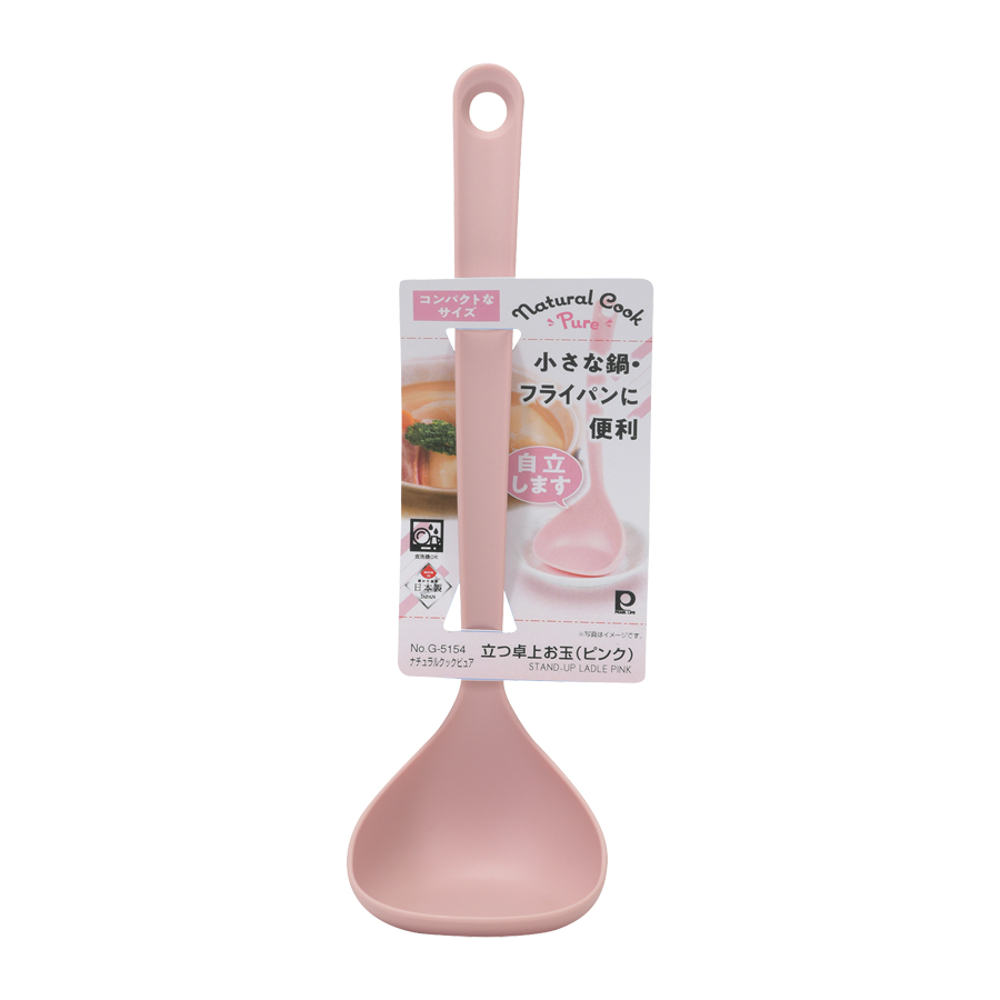 ナチュラルクックピュア 立つ卓上お玉(ピンク) G-5154