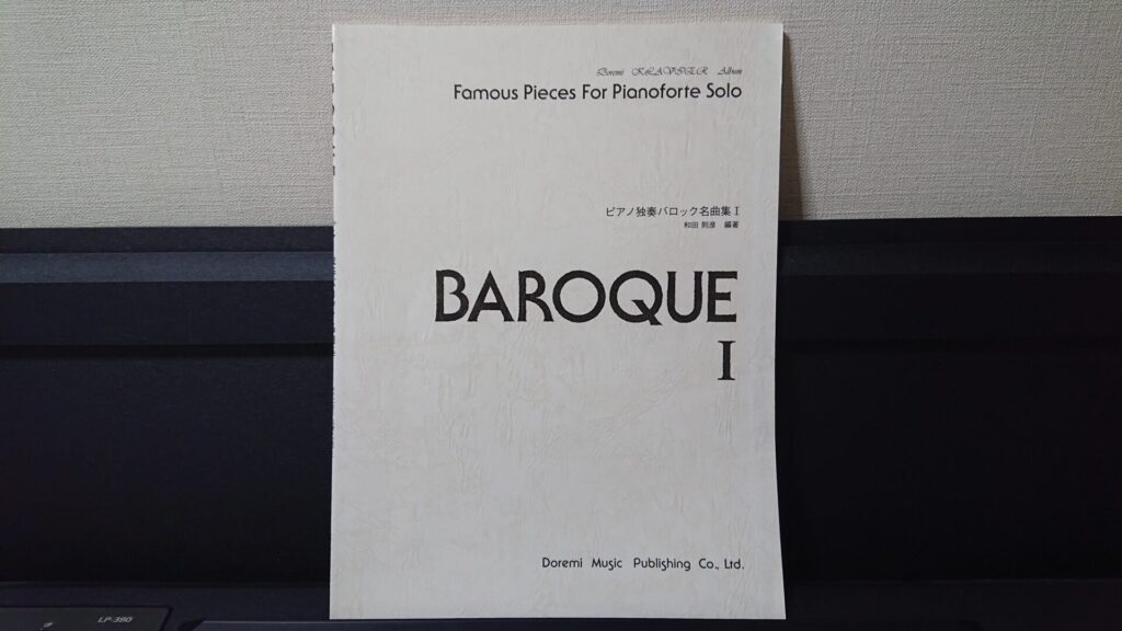 クラシックCD】ヴィヴァルディ：協奏曲集≪四季≫、アルビノーニ