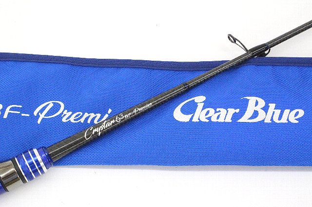 クリアブルー [ClearBlue] - 釣具の高価買取・販売はパワーハウス
