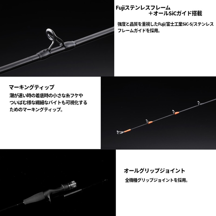 ジャッカル ビンビンスティックエクストロ BXS-C511UL - 釣具の