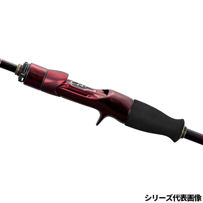 4月入荷予定/ご予約受付中】 シマノ 25 セフィア リミテッド