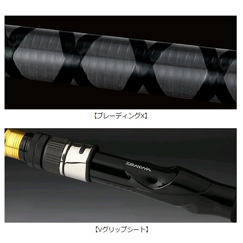 ダイワ 夜イカX 64MH-235 - 釣具のポイント 【公式