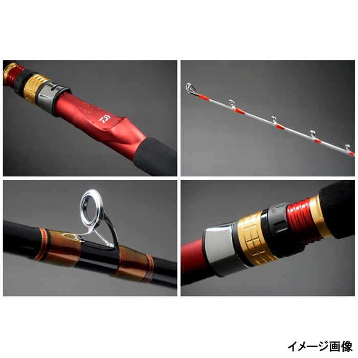 ダイワ アナリスター アカムツ 205 - 釣具のポイント 【公式