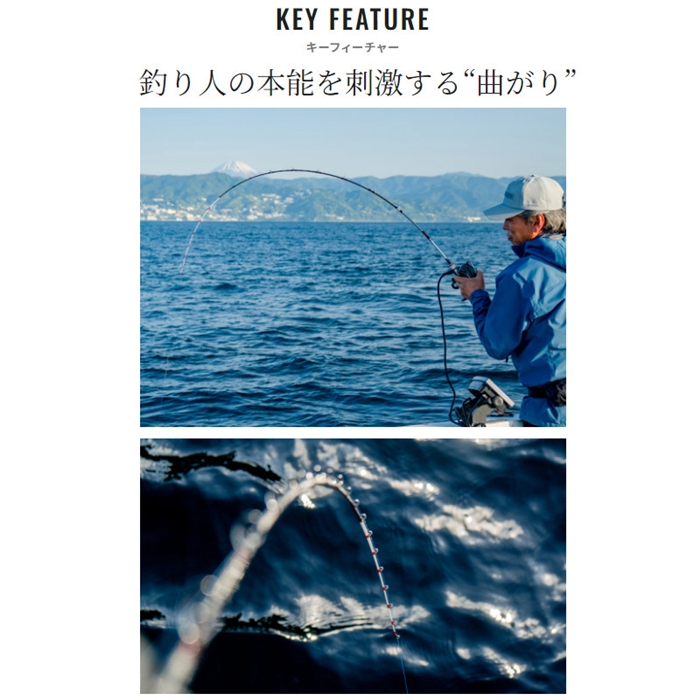 シマノ 24 エキサイトゲーム XR 64MH200【大型商品】 - 釣具のポイント