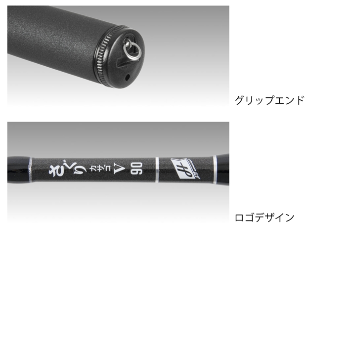 H.B コンセプト 穴釣り セット 90cm テトラ竿 - 釣具のポイント 【公式