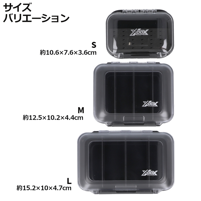 XOOX ライトゲームボックス S - 釣具のポイント 【公式】オンラインストア