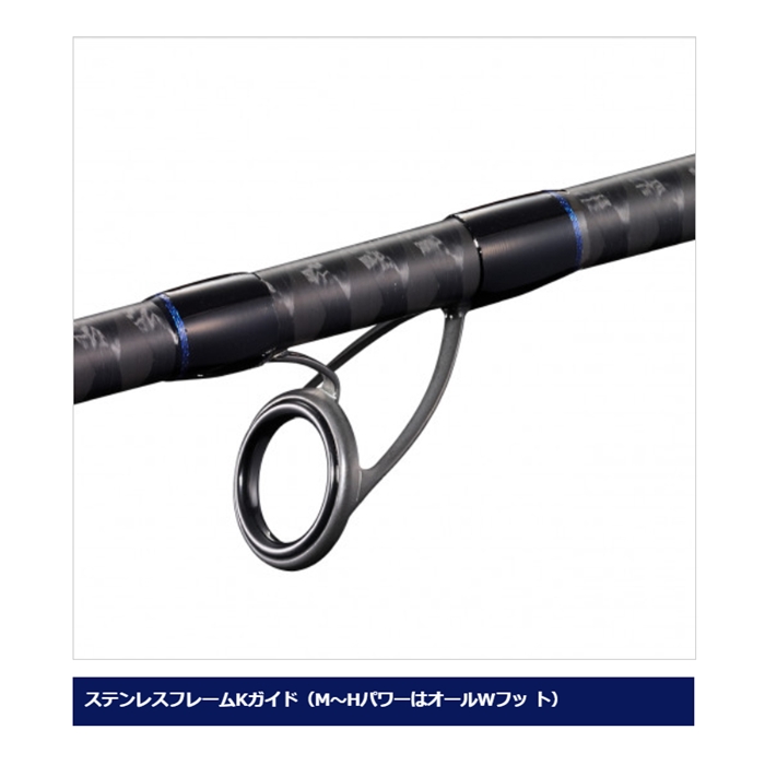 シマノ コルトスナイパーBB S100H [2021年モデル]【大型商品】 - 釣具