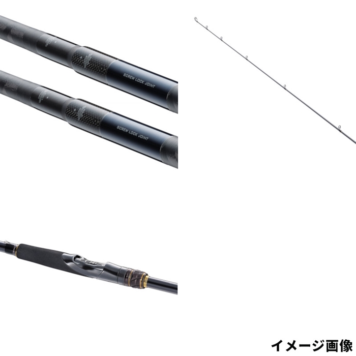 シマノ 25 ネッサ エクスチューン S100M - 釣具のポイント 【公式