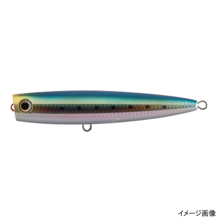 ヤマリア ポップクイーンF160 001 イワシ - 釣具のポイント 【公式