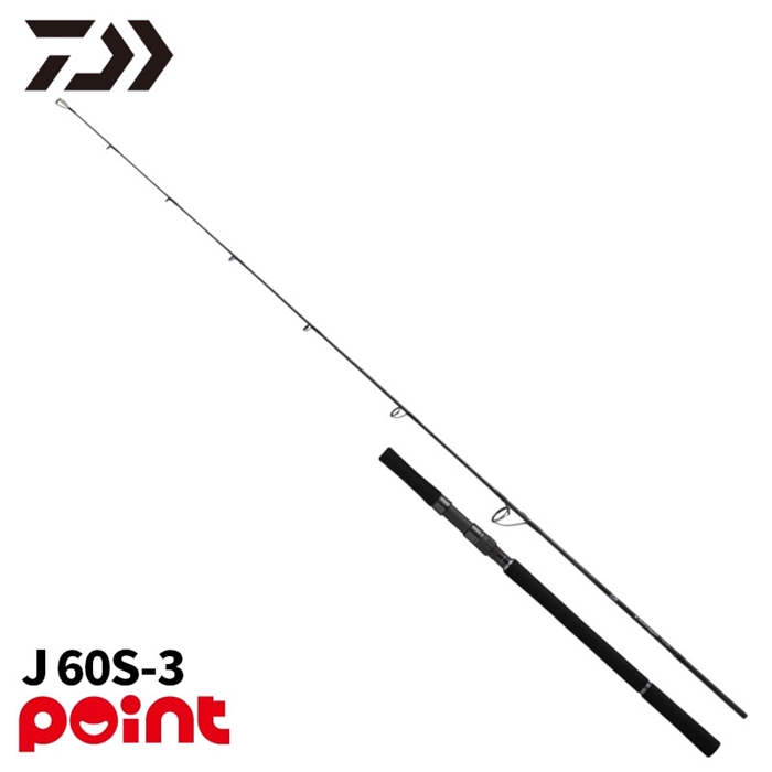 ダイワ 25 アウトレイジ XV J 60S-3 - 釣具のポイント 【公式