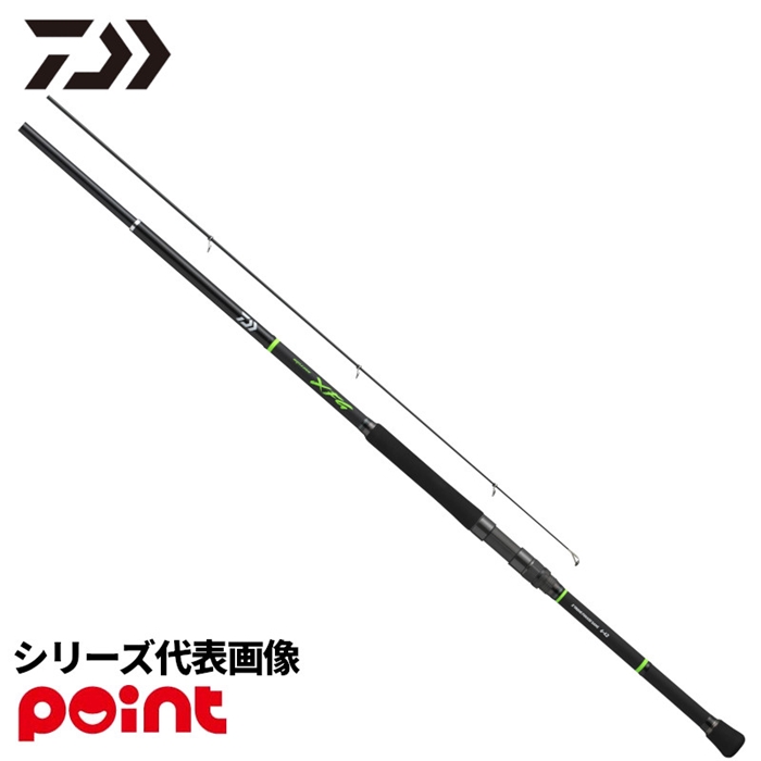 ダイワ 25 バトルゲーム XFG (エクストリームフカセゲーム) 3-42