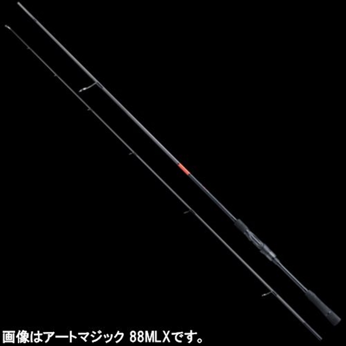 アピア Foojin'R アートマジック 88MLX - 釣具のポイント