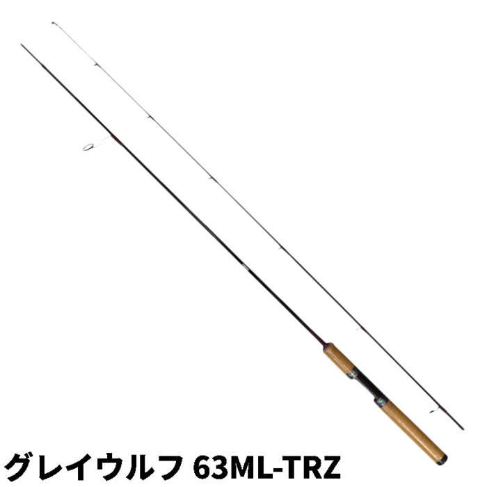 ロデオクラフト 999.9 フォーナインマイスター グレイウルフ 63ML-TRZ