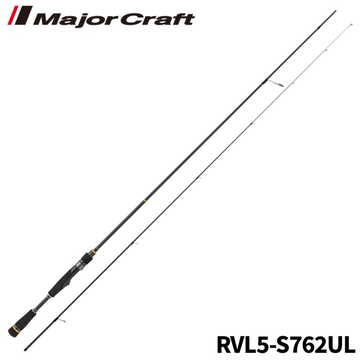 メジャークラフト ロックライバー5G RVL5-S762UL アジングロッド