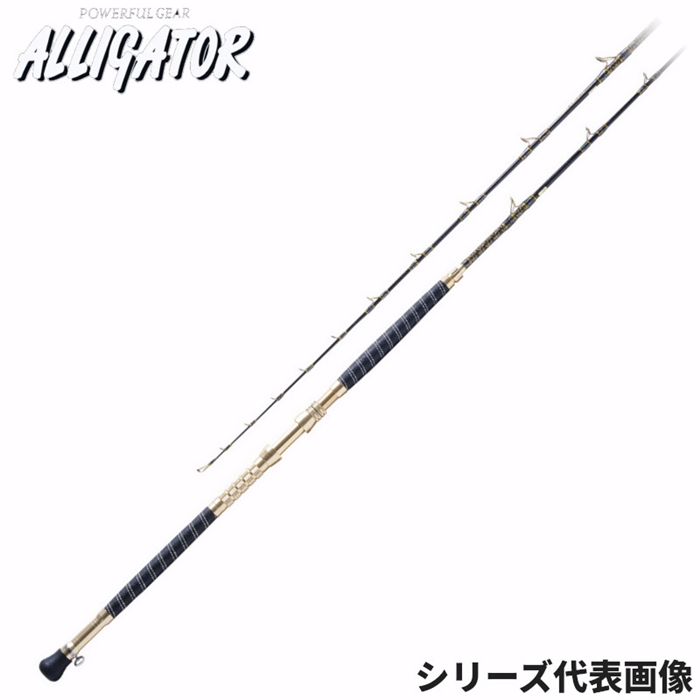 アリゲーター技研(ALLIGATOR) KAIYU SQ165-G ゴールド - 釣具の