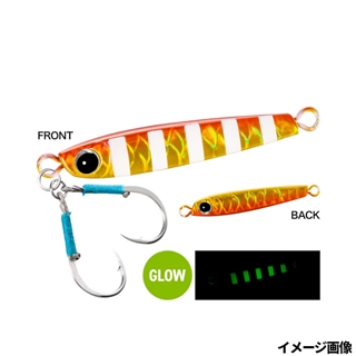 シマノ オシア タングマン H 40g 001 SRKイワシ JU-T04X【ゆうパケット