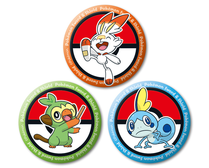 ポケットモンスター ソード・シールド ＋ エキスパンションパス』のお