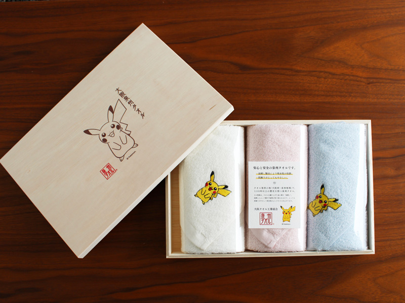 ポケモンセンターオーサカDX ＆ ポケモンカフェオープン記念！ 大阪