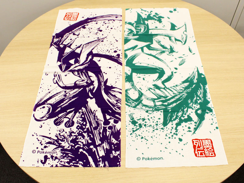 墨絵師『御歌頭』氏が描く、戦うポケモンたちの大迫力なグッズが登場