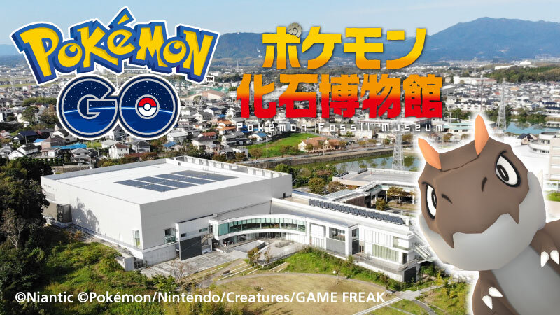 ポケモンだいすきクラブ