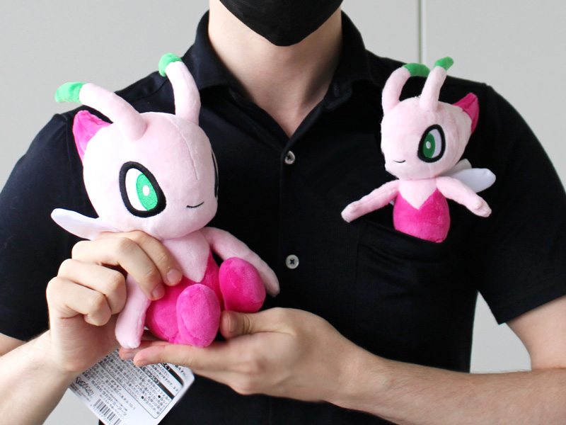 色違いのセレビィとザルードのぬいぐるみをゲットして今冬公開の映画の