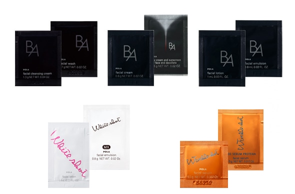 キャンペーン | ポーラ公式 エイジングケアと美白・化粧品