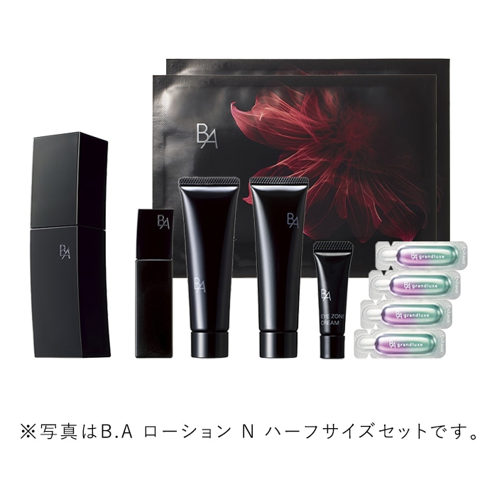 イベント_GIFT012: (並び順：おすすめ順) | ポーラ公式 エイジングケア