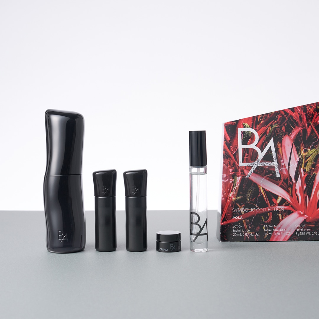 第六世代POLA最新 BAミルク0.8mlx50包ローション1ml×50包 第