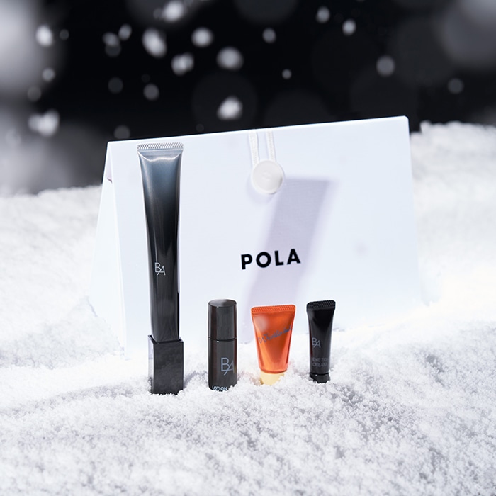 花【新発売】POLA BA アイゾーンクリーム N 26g B.A アイゾーン