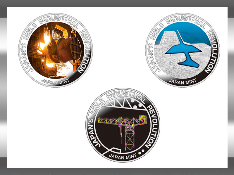 明治日本の産業革命遺産が世界文化遺産に認定！ - 金貨買取本舗｜金貨