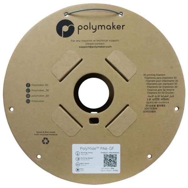 PolyMide PA6-GF フィラメント | Polymaker社製3Dプリンター