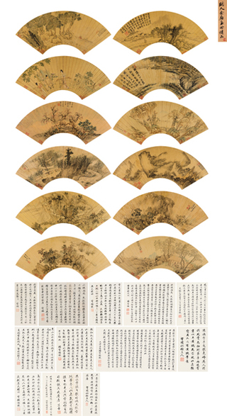 ポーリーインターナショナルオークション｜中国古美術品・骨董品の