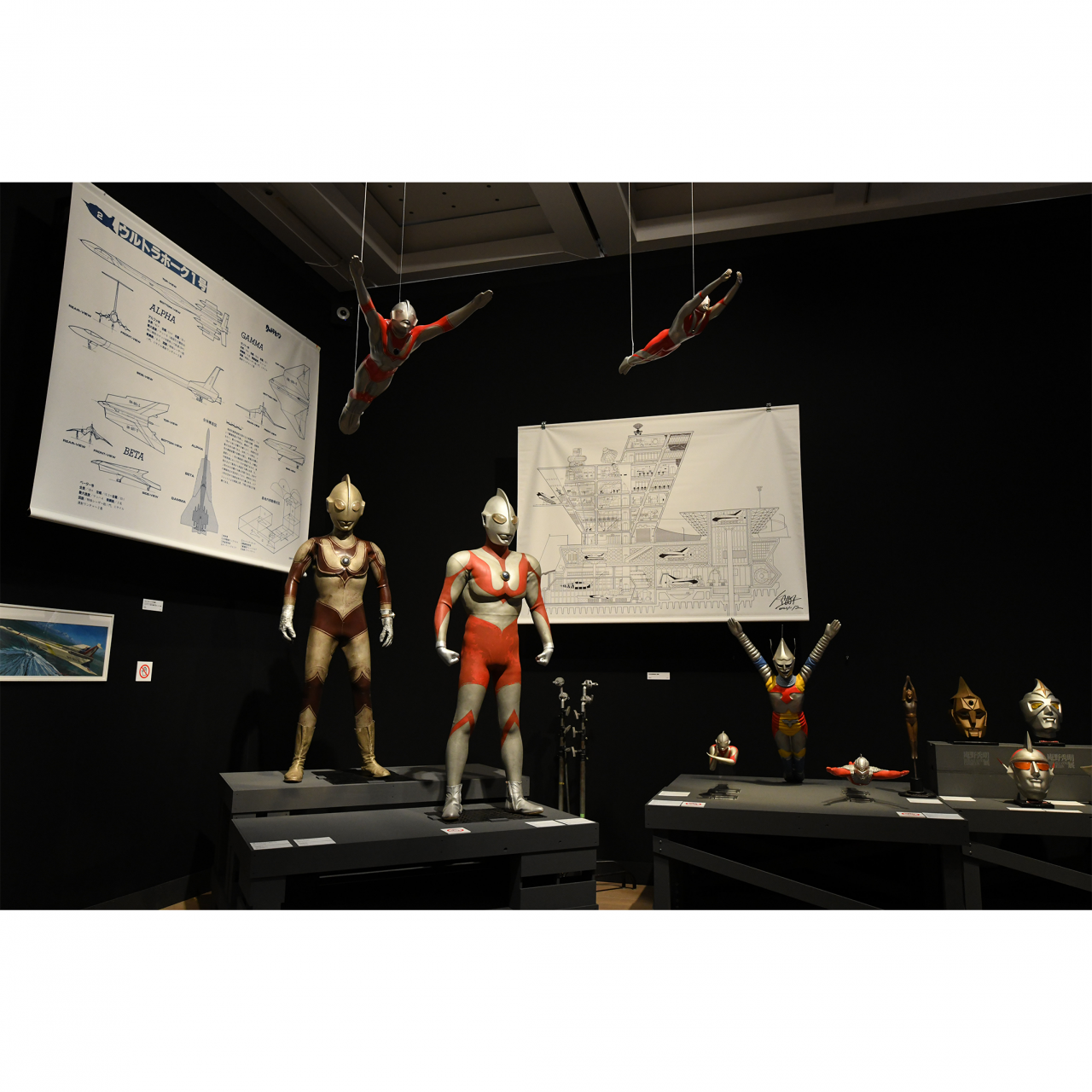 庵野秀明展青森2023 | まるっとあおもり検索サイト「ポみっと！」