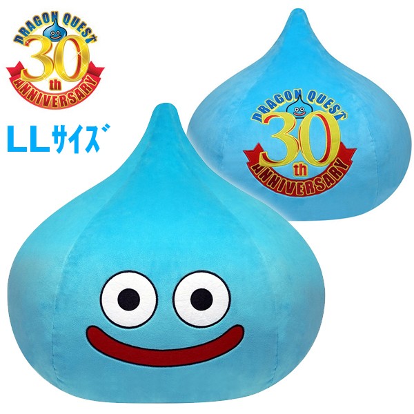 スマイルスライムぬいぐるみLLサイズ ドラゴンクエスト30周年記念