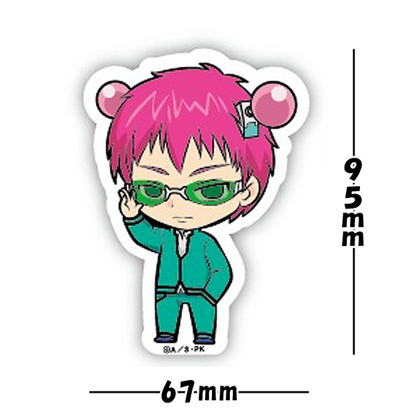 斉木楠雄のΨ難ダイカットステッカー5種セット (さいきくすおのさいなん