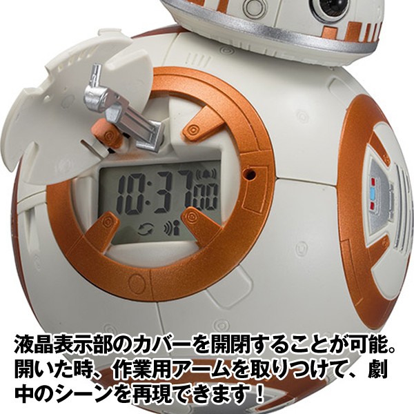 送料無料!STAR WARS BB-8 サウンド&ムービングアラームクロック