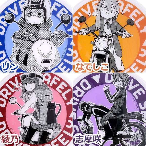 ゆるキャン△カーサインバイクVer.AKR-YUR-CSN4
