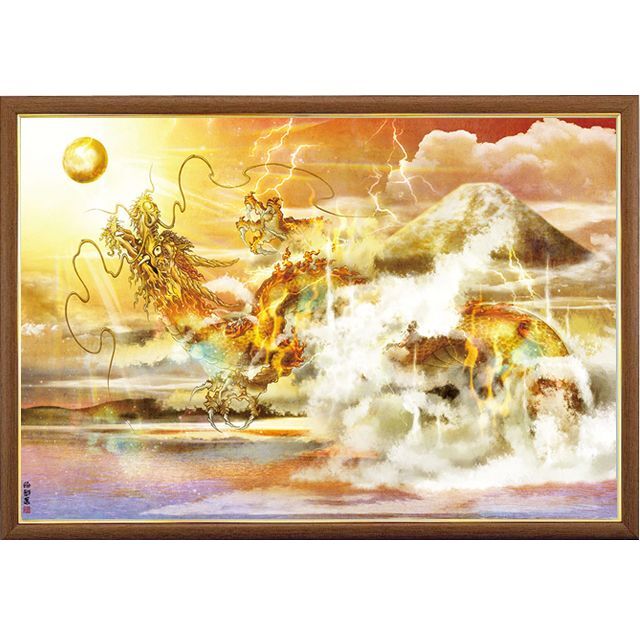 開運アートジグソー「絵獅匡（エシマサ）／黄金の守護龍」1000P