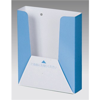 ペーパーリーフホルダー（A4三折）: POPツール｜販促物・販促通販の