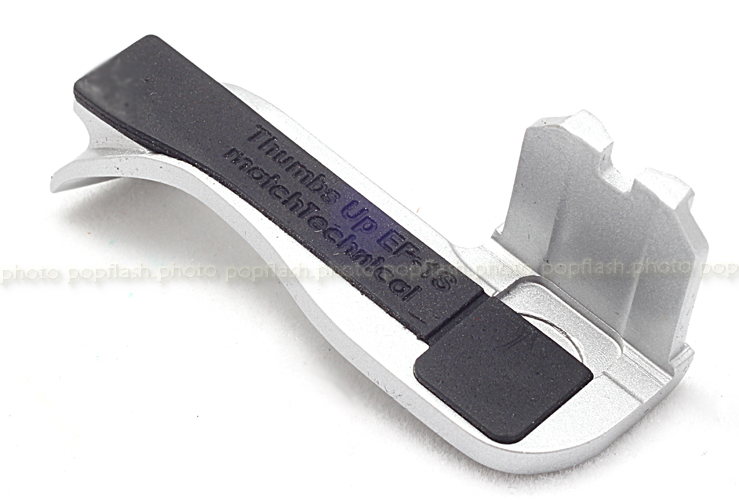 Match Technical Thumbs Up EP-1S Silver NEW - For Leica M4/M6/M7/M8/M9