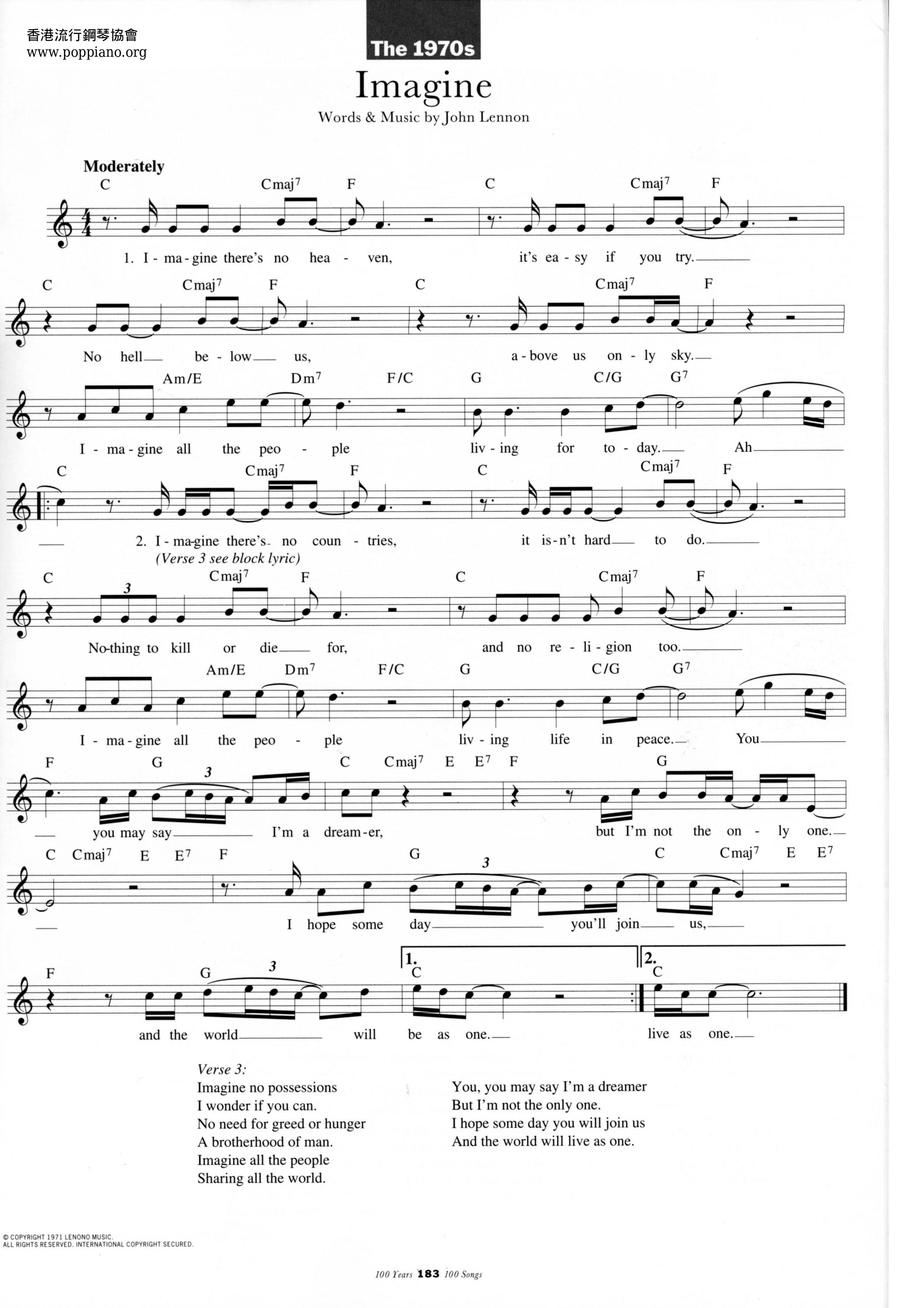 ☆ Imagine ( 楽譜) - PDF無料ピアノ譜 gakufu | POPPIANO.ORG ☆