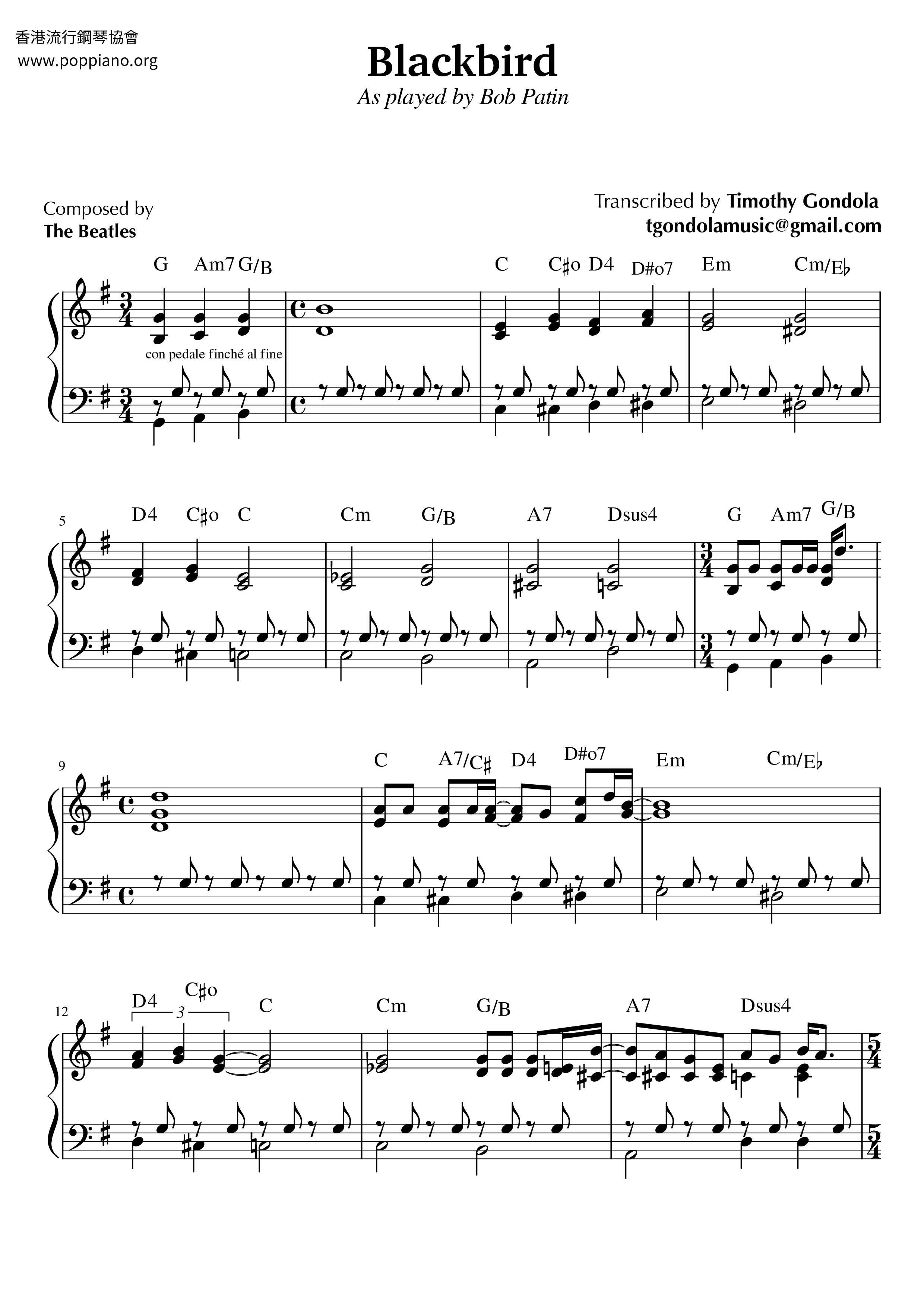 ☆ザ・ビートルズ - ブラックバード 악보 ピアノ譜pdf (ザ・ビートルズ