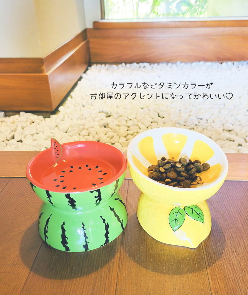 Petifam】陶器製脚付フードボウル フルーツ - 株式会社ぺティファーム