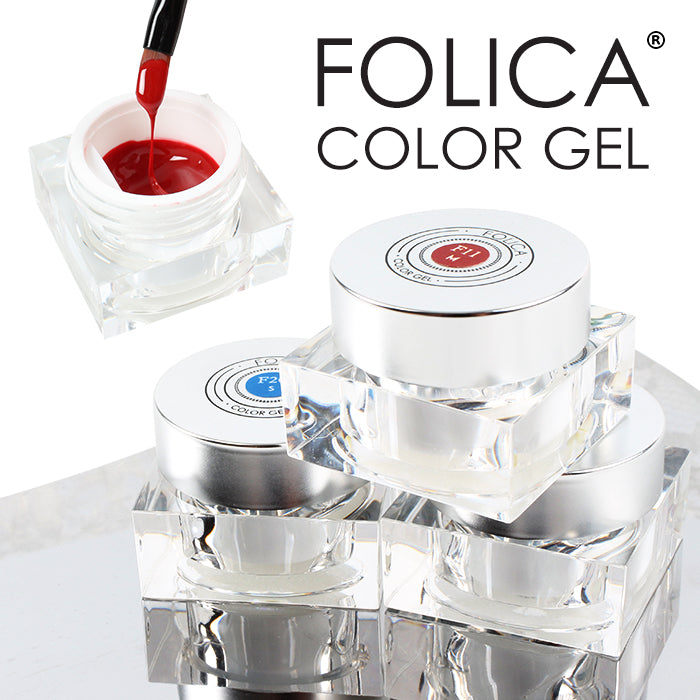Folica(フォリカ)カラージェル 【化粧品登録済】 – petitprice