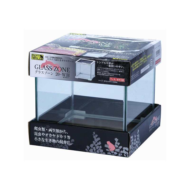 三晃商会 レプタイルボックス ワイド 爬虫類・両生類用品 | ペット用品