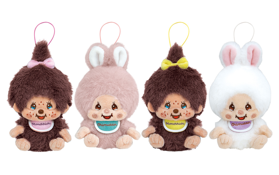 モンチッチちゃん＆チムたん マスコット ｜ 株式会社ピーナッツクラブ