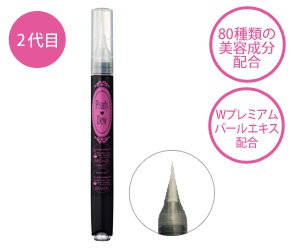 パーリーデュー [ pearlydew ] オフィシャルサイト│山口眞未子