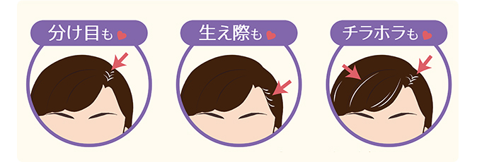 パーリーデュー [ pearlydew ] オフィシャルサイト│山口眞未子